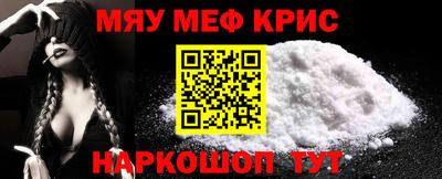 MDMA Нарткала