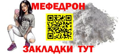MDMA Нарткала