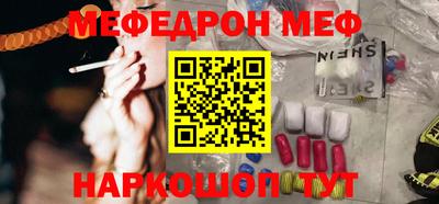 MDMA Нарткала