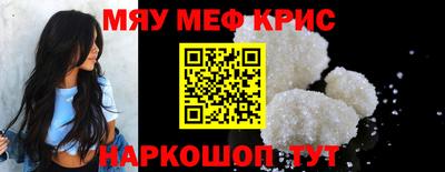 MDMA Нарткала