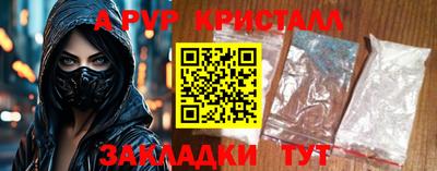 MDMA Нарткала