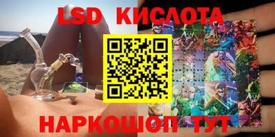 MDMA Нарткала