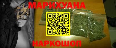 MDMA Нарткала
