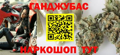 MDMA Нарткала