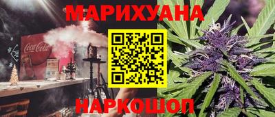 MDMA Нарткала