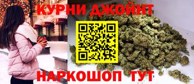 винт Нальчик