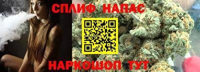 MDMA Нарткала