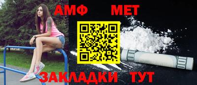 MDMA Нарткала