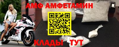 MDMA Нарткала