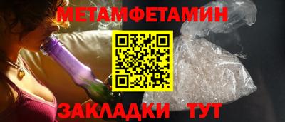 марки nbome Наро-Фоминск