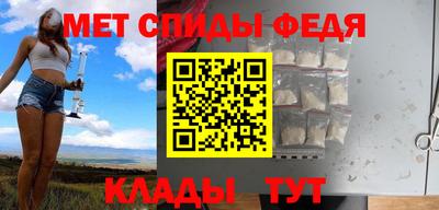 марки nbome Наро-Фоминск