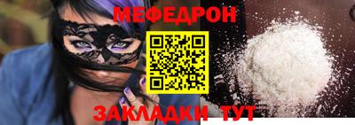 MDMA Нарткала