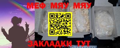 MDMA Нарткала