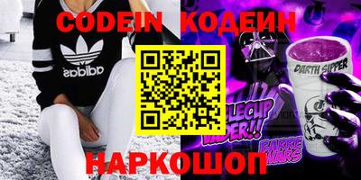 MDMA Нарткала